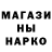 АМФЕТАМИН Розовый hurakai VVK