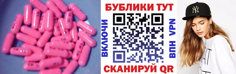 Экстази ешки  Луза 