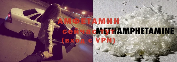мет Алзамай