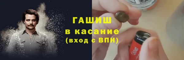 мет Алзамай
