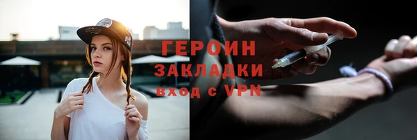 мет Алзамай