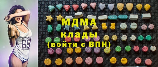 альфа пвп Алексеевка