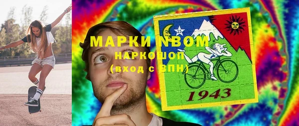 альфа пвп Алексеевка