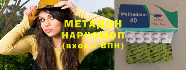 мет Алзамай