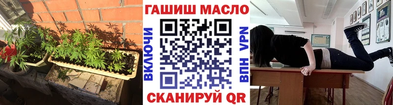 Дистиллят ТГК Wax  darknet наркотические препараты  Луза 